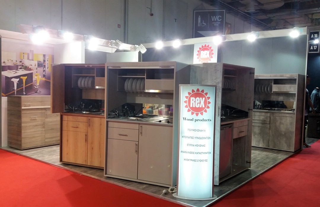 Από παλιότερη συμμετοχή στην έκθεση.